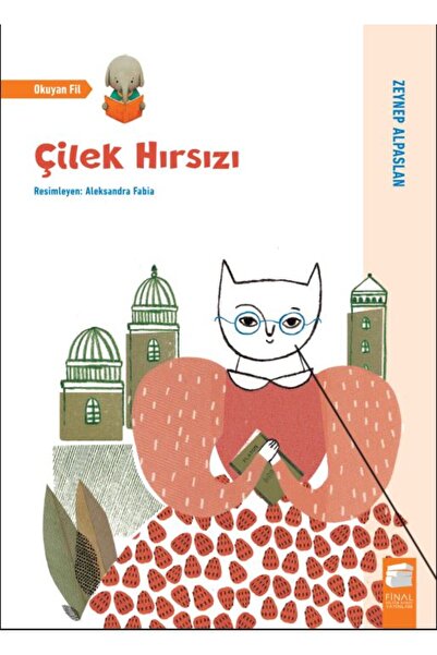 İthaki Yayınları سارق الفراولة