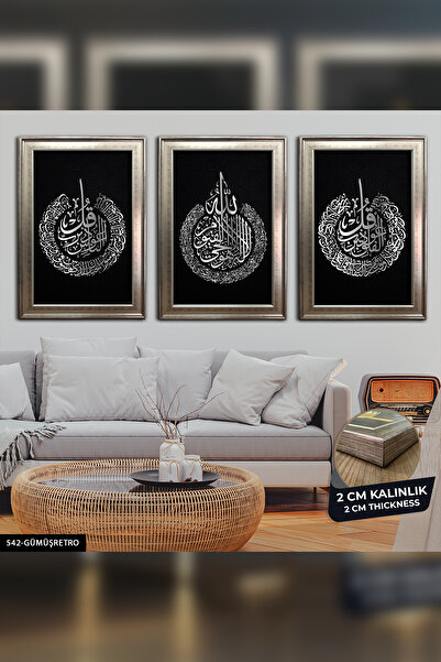 Evinemoda Ayetel Kursi Felak Nas 3 Piece Framed Painting Cvplk