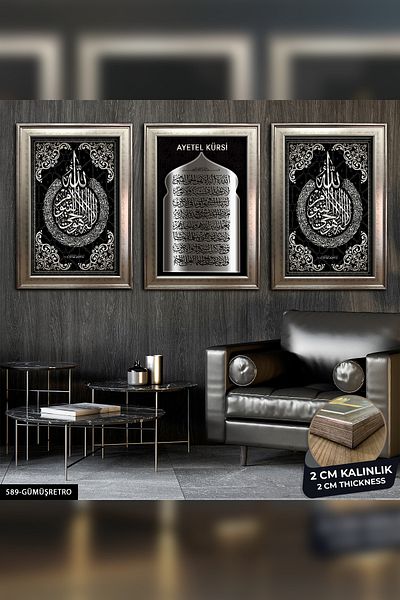 Evinemoda Pictură înrămată Ayetel Kursi Silver 3 piese CVPLK
