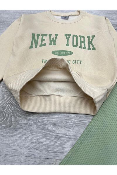 My Kids Wear Two Pieces Children's Spanish Pants and Printed Sweat