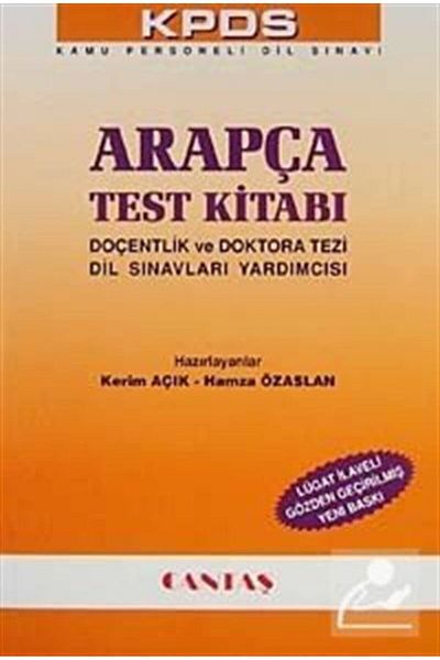 Cantaş Yayınları Arabic Test Book (kpds)