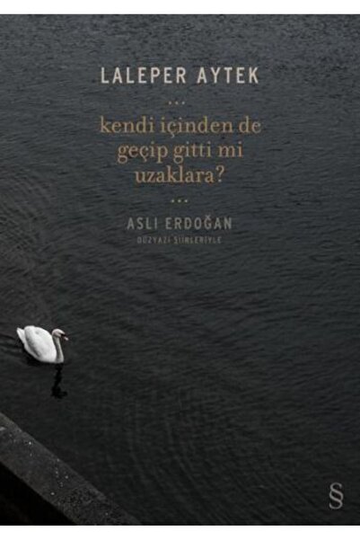 Marvel هل تمر من خلال نفسك بعيدًا