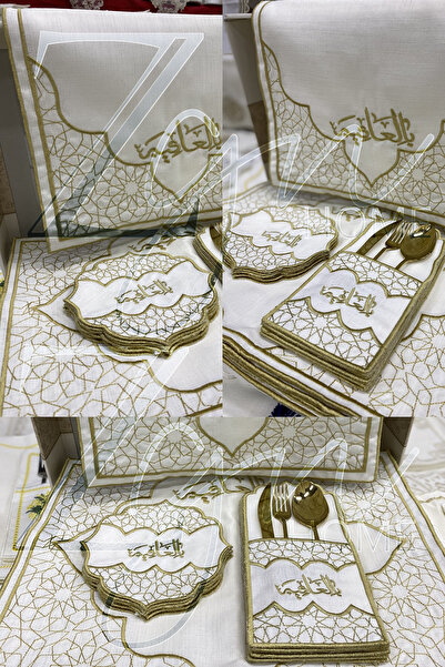 ZGNHome طقم تقديم أمريكي مطرز بالعربية مكون من 19 قطعة لـ 6 أشخاص