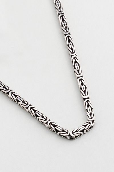 So CHIC... Classic Silver Men's King Chain Necklace