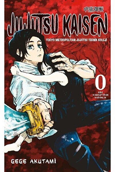 Gerekli Şeyler Jujutsu Kaisen 0. Cilt / Göz Kamaştıran Karanlık