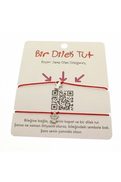 NKIE JEWELS سوار الملاك فضي اللون أحمر - 1859 فريند آي بي