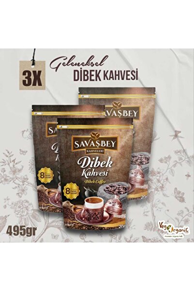 savaşbey 3 قطع قهوة ديبك 3*165 جرام