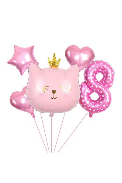 DÜVENCİ TİCARET ΣΕΤ ΠΑΙΔΙΚΩΝ ΠΑΙΧΝΙΔΙΩΝ ΜΕ ΘΕΜΑ ΡΟΖ ΓΑΤΑ ΑΠΟ ΦΥΛΛΟ ΑΛΟΥΜΙΝΙΟΥ