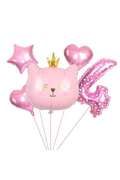 DÜVENCİ TİCARET ΣΕΤ ΠΑΙΔΙΚΩΝ ΠΑΙΧΝΙΔΙΩΝ ΜΕ ΘΕΜΑ ΡΟΖ ΓΑΤΑ ΑΠΟ ΦΥΛΛΟ ΑΛΟΥΜΙΝΙΟΥ