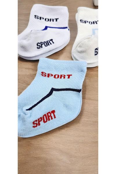 SeaBubbles Baby Boy Sports Socks Set - 3 Pieces