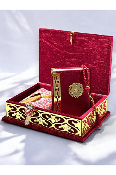 İPEK NEŞRİYAT İPEK HEDİYELİK Cutie cadou elegantă Coran, acoperită cu catifea...