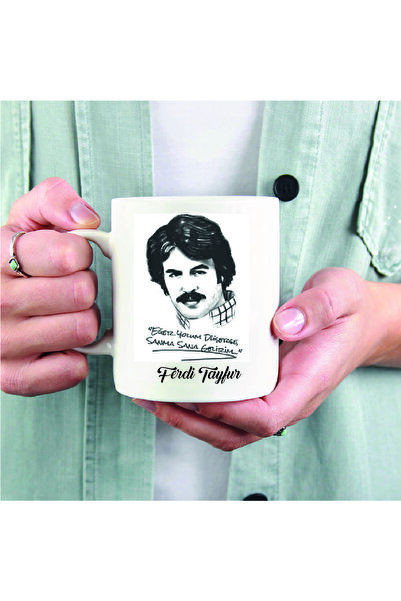 Kupa Ferdi Tayfur Baskılı Kupa Bardak - 003