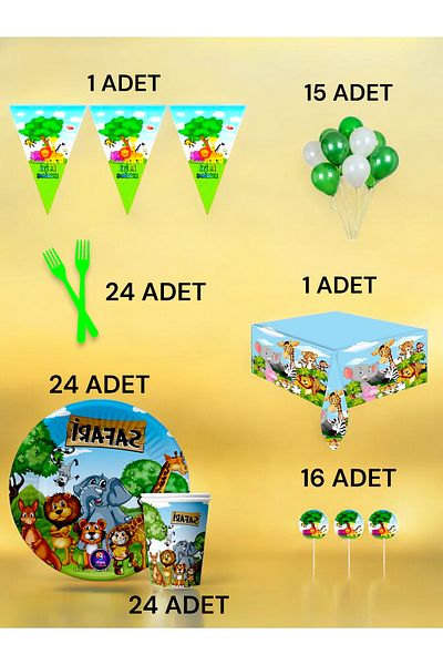 VibeHome Safari Themed L Pack for 24 - Birthday Party and Fun Events