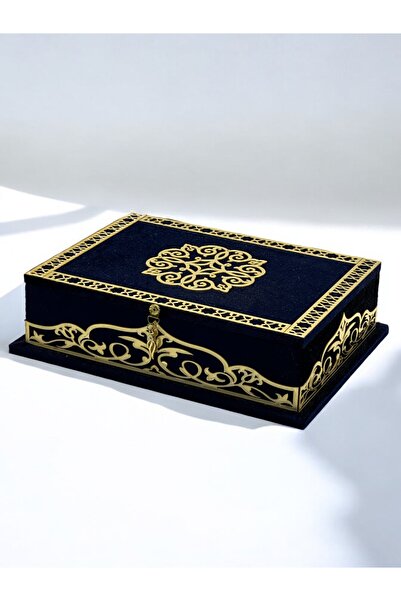 İPEK NEŞRİYAT İPEK HEDİYELİK Velvet Covered Stylish Quran Box |   Spiritual and Special Gift Option