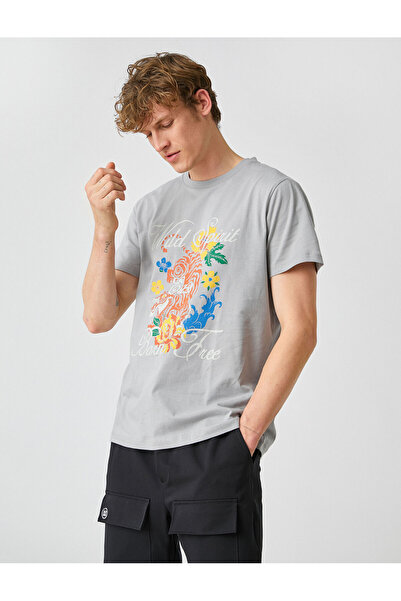 Koton Tiger Printed T-Shirt