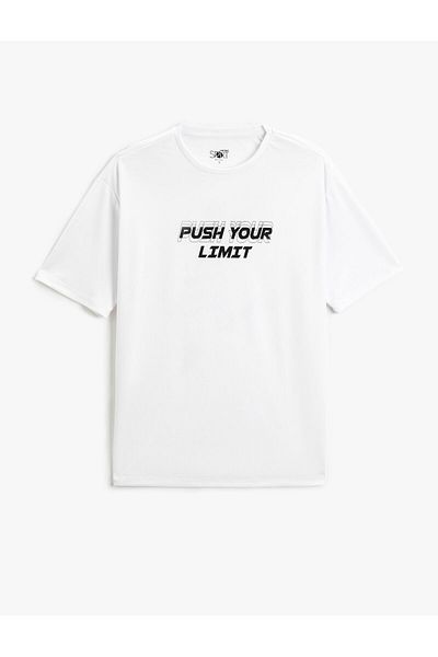 Koton Tricou sport supradimensionat cu imprimeu baschet