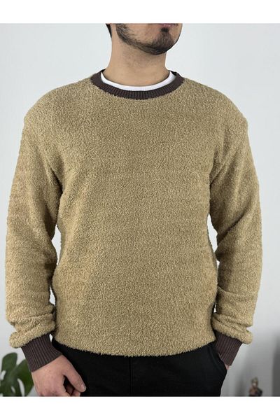T&M Vertino Jacquard Oversize Sweater - Beige