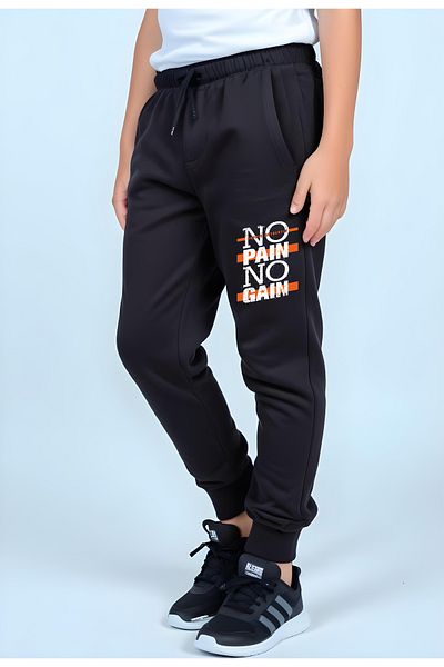 YA KO KİDS Pantaloni de sport Jogger cu buzunare duble pentru băieți cu imprimeu No Pain No Gain