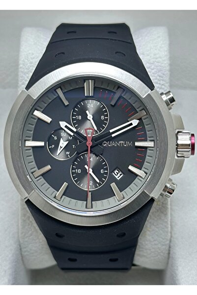 Quantum Men's Wristwatch - Silicone Cord