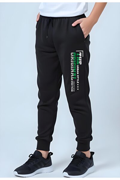 YA KO KİDS Το αυθεντικό εμπριμέ αγορίστικο Jogger Sweatpants