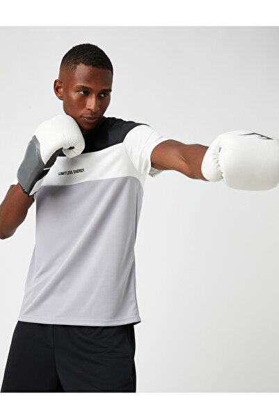 Koton T-Shirt mit Slogan-Print und Rundhalsausschnitt