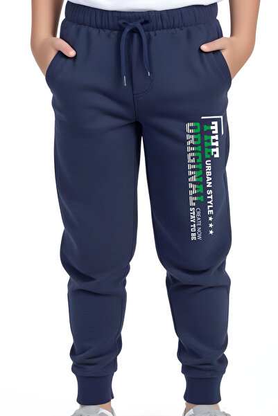 YA KO KİDS The Original Baskılı Erkek Çocuk Jogger Eşofman Altı