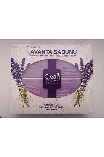 Clean Rose Lavender Bud Handmade Bath Soap 4X80Gr