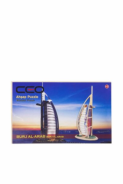 Ceo 3d Wooden Puzzle Burj Al-arab