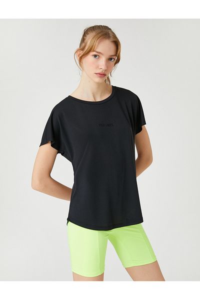 Koton Tricou sport din amestec modal cu mânecă scurtă imprimat cu textura mătăsoasă