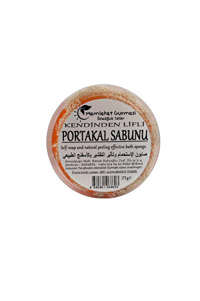 MEMLEKET GURMESİ صابون البرتقال من الألياف الذاتية 165 جرام