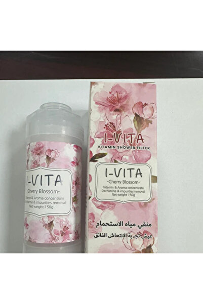ivita فلتر الاستحمام اي فيتا فيتامين برائحة زهرة الكرز 150 جرام