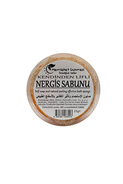MEMLEKET GURMESİ صابون النرجس ذاتي النسج 165 جرام