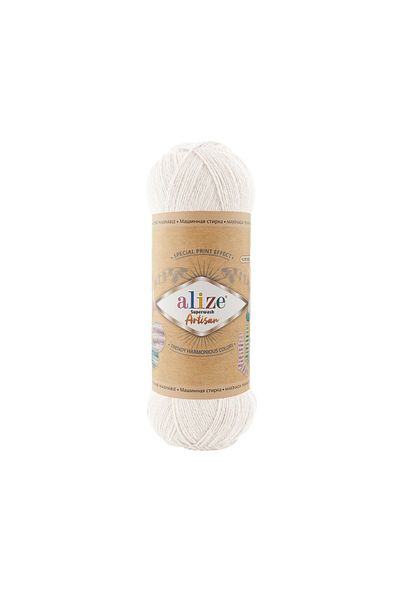 Alize 5 τεμάχια Superwash Artisan Πλεκτό Κλωστή 55