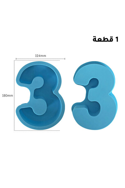 Generic Resin and soap silicone mold big number 3