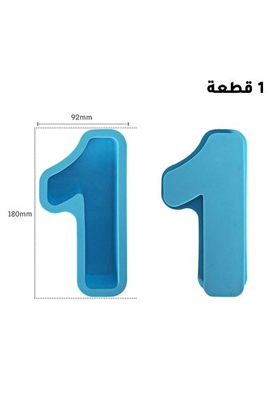 Generic قالب سيليكون راتنج وصابون كبير رقم 1