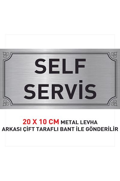 sıradışıhediyem خدمة ذاتية مكتوبة 20 × 10 سم صفائح معدنية فضية