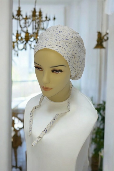 Çamder Bone Standart Beden, Cerrahi Bone, Nota Desenli; Doktor, Hemşire, Sağl...