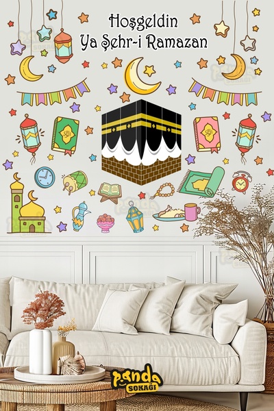 PANDA SOKAĞI Ramazan Ayı Temalı Sticker Süsleme, Kabe Ve Ramazan Figürleri Sticker Seti Ramazan Süsleri