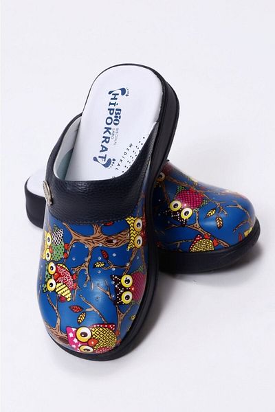 BİO HİPOKRAT Bio Hippocrat Owl Patterned O Slippers
