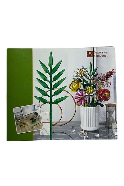 Ceren Ctoy Mini Block - Flowers 76032, Chrysalidocarpus (Areca)