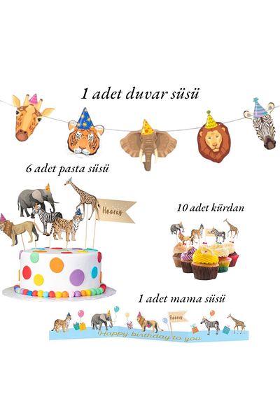 Partifabrik Σετ πάρτι με θέμα τα ζώα Safari Party