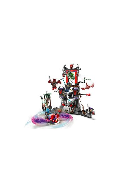 LEGO 71841 ®   Ninjago Dragonstorm Village