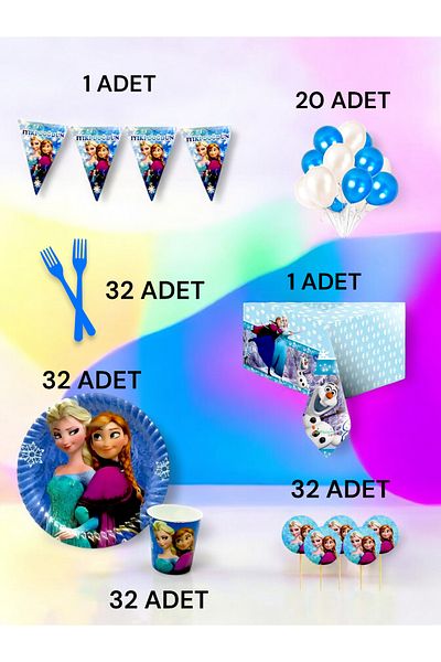 VibeHome Frozen Themed L Pack for 32 - Birthday Party and Fun Events