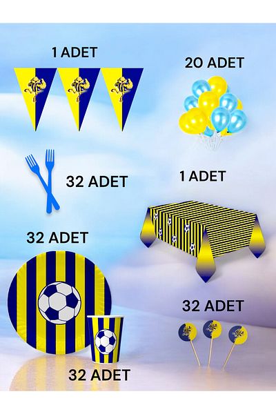VibeHome 32-Person Navy Blue Yellow Fan L Pack - Birthday Party and Fun Events