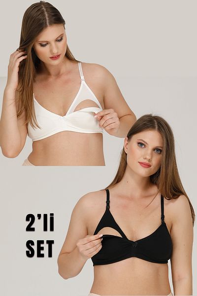 par lingerie pl Сутиен за кърмене без качулка - комплект от 2 броя