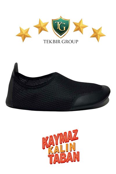 BROKER'S Orthopedic Hajj Umrah Tavaf Booties
