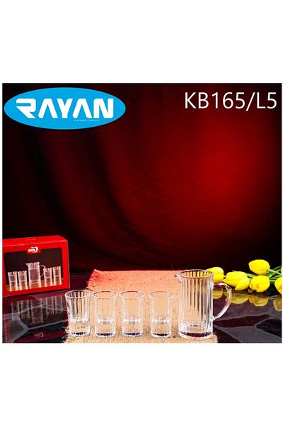 Rayan Glassware Sauce Bowl KB165/L5