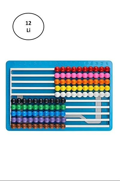 Brons Br-226 Abacus 12 pcs