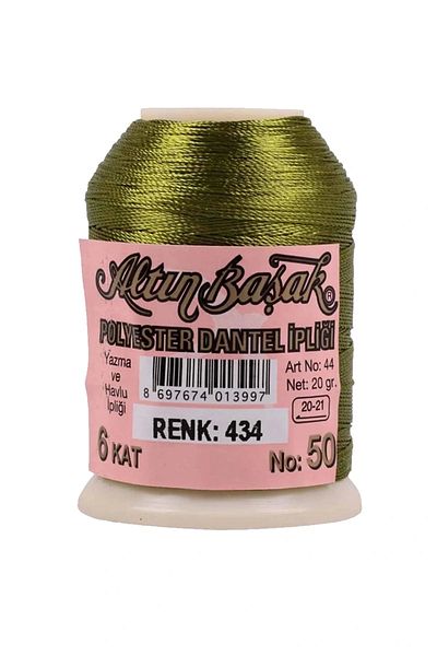 Royaleks Altınbaşak Needlework and Lace Thread 20 Gr - Royaleks - No: 434