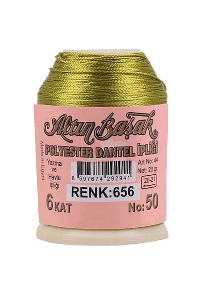 Royaleks Altınbaşak Needlework and Lace Thread 20 Gr - Royaleks - No: 656